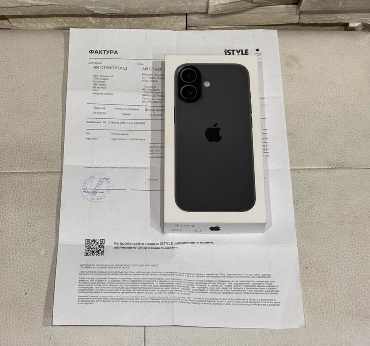 ^100% БАТЕРИЯ КАТО НОВ Iphone 17 Black 256GB 24м. ГАРАНЦИЯ