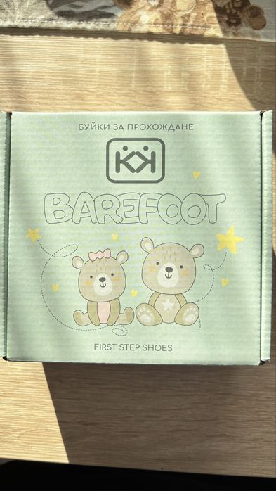 Буйки К&К размер 20 босо краче