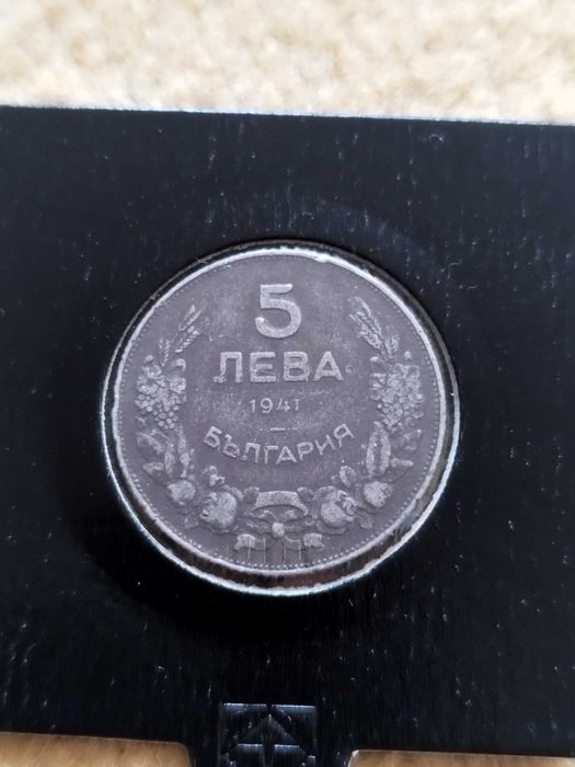 Български монети