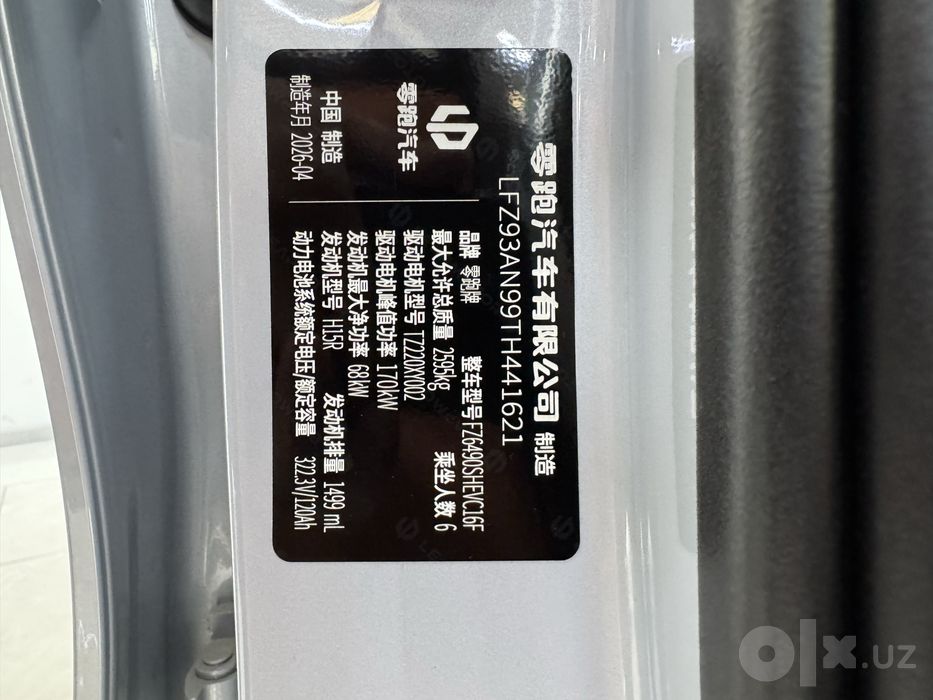 Leapmotor c16 restalin 2026 yil full