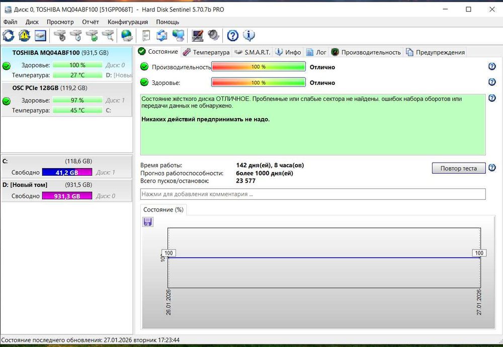 Acer Aspire 3 A315-57G
