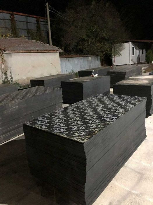 Distribuție Tego 20 MM Plop 1,22*2,44