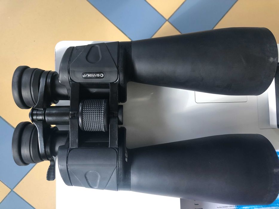 Бинокъл Barska AB10592 Gladiator 20-100x70 Zoom