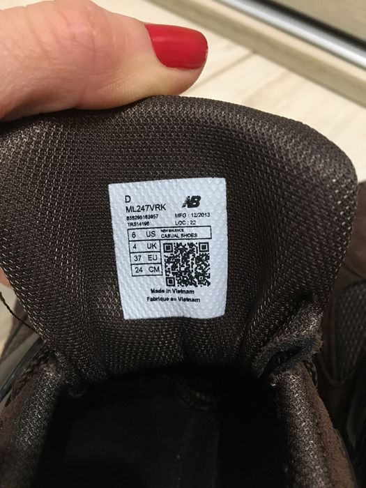 Adidasi superbi Chocolate Brown