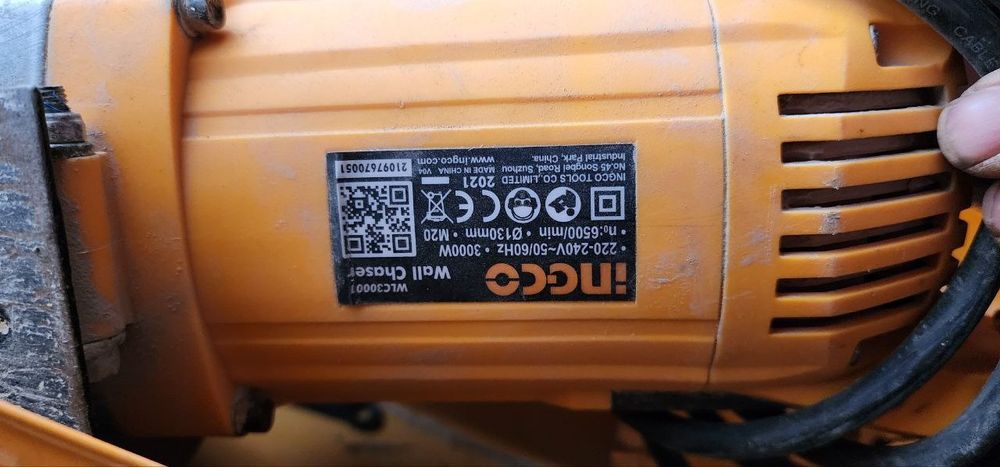 Штроборез Ingko 3000W