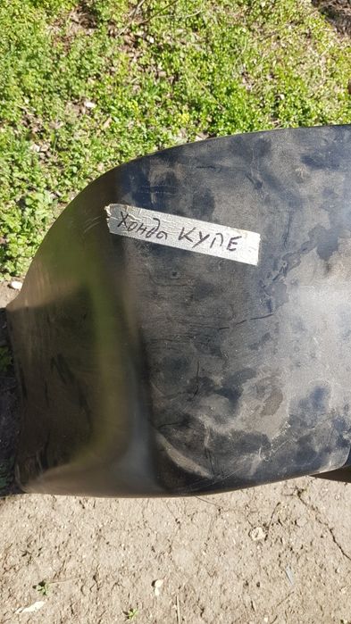 Марвел Добавка за Хонда Honda