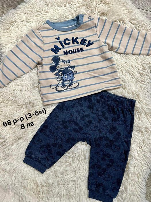 Детски дрешки за момче 3/6м