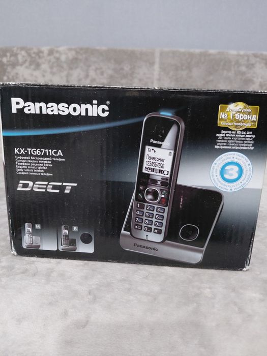 Panasonic в отличном состоянии