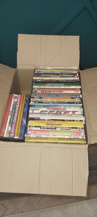 Диски DVD.  Диски.DVD