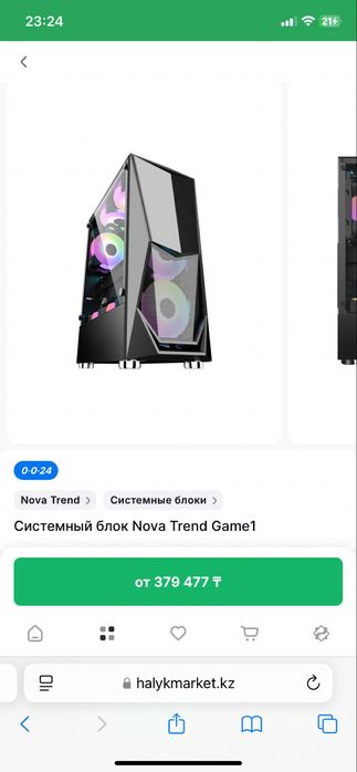 Игровой пк rtx3050