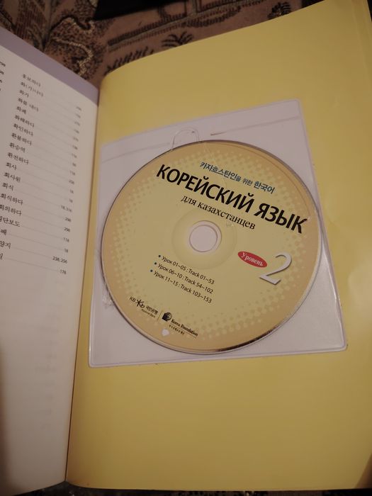 Различные книги по приемлемым ценам