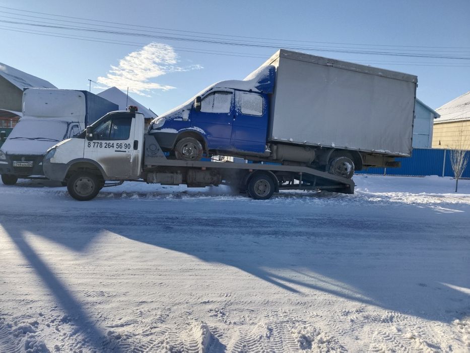 Недорого услуги эвакуатора