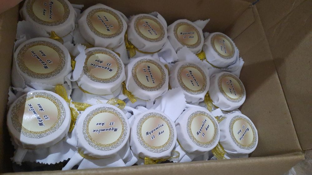 Тойбастар бонбонерки