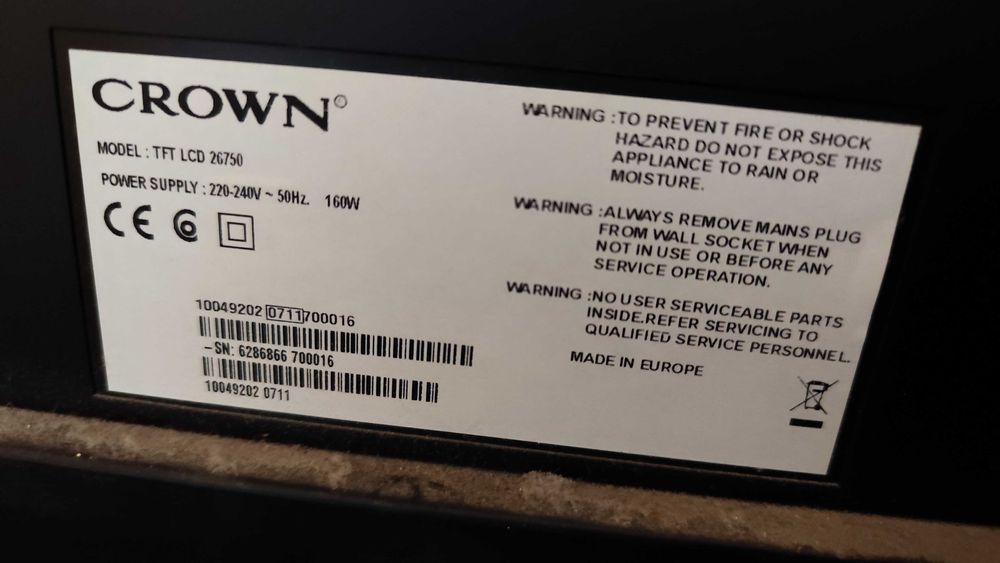 Телевизори Crown 26”