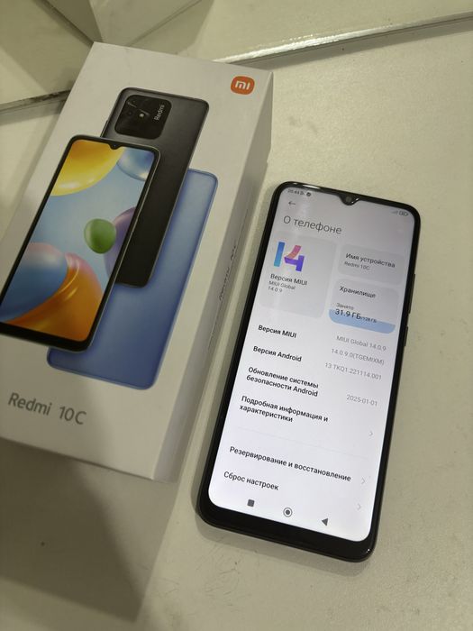 Redmi 10c телефон