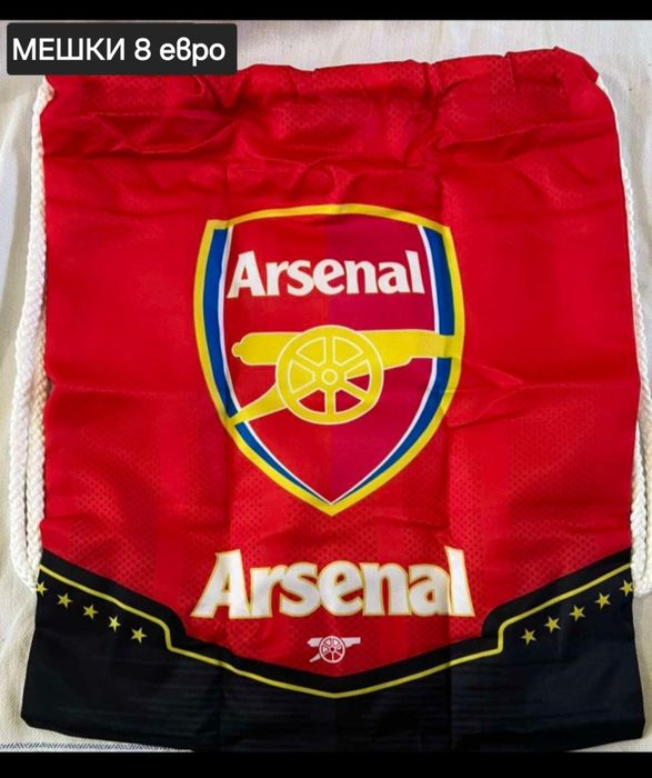 ARSENAL детско юношески футболни екипи НОВО сезон 2025-26 година