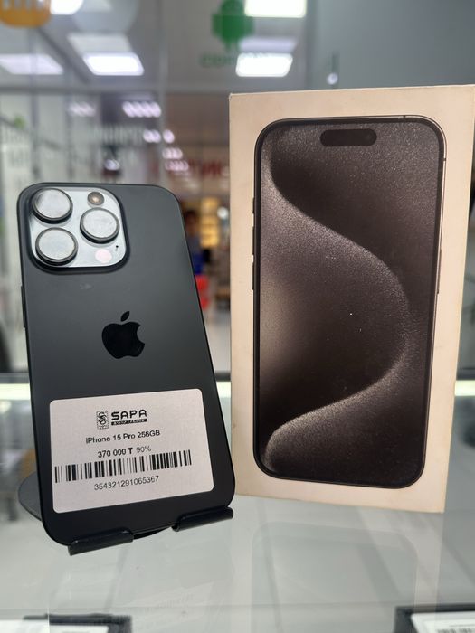 iphone 15 pro 256gb black black