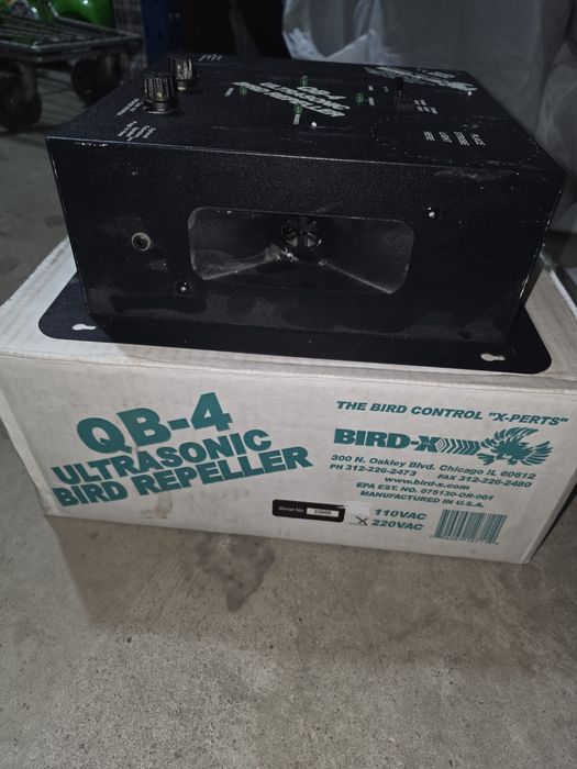 Ультразвуковой отпугиватель "QuadBlaster QB-4"