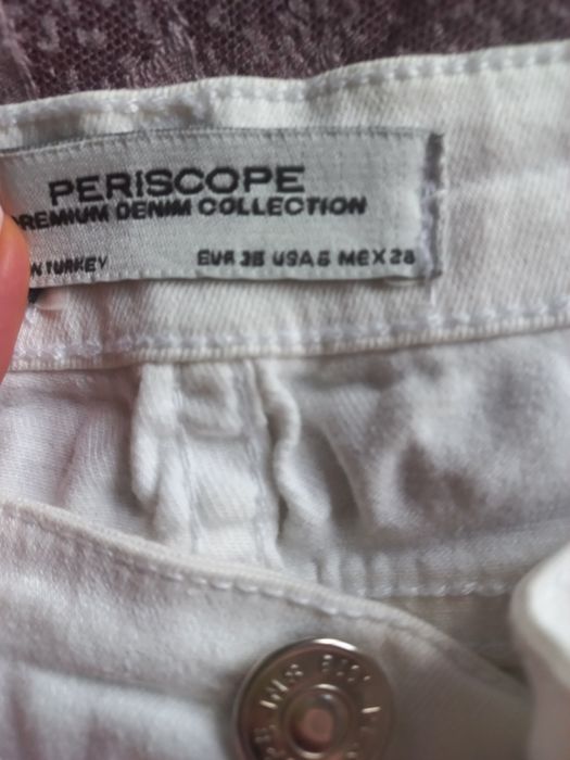 Дамски панталон -дънки