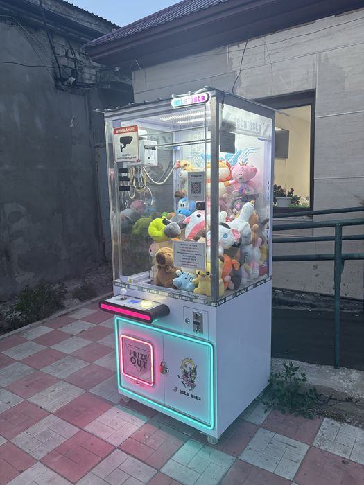 Продам аппарат игровой Хватай-ка