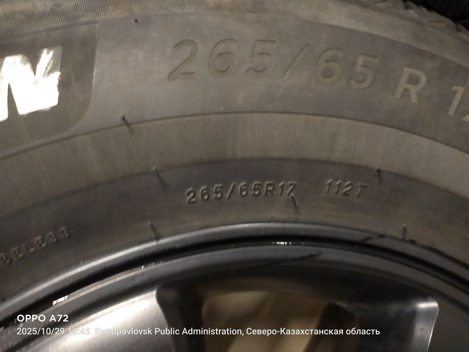Продам шины 265/65/17 с дисками 139.7