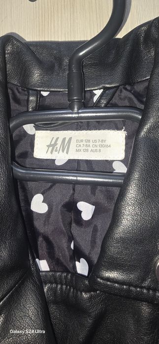 Детско кожено яке H&M