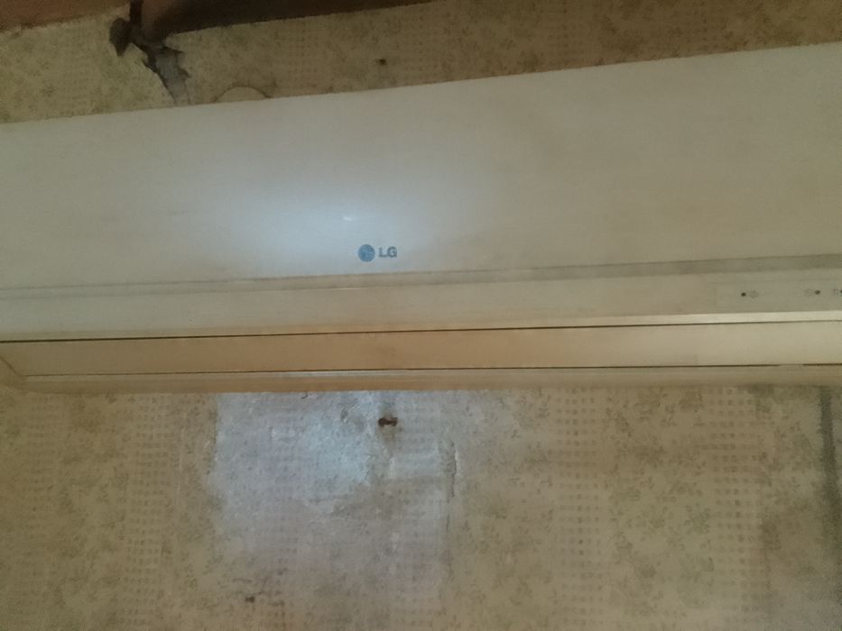 Кондиционер 12 LG G12LHK N4S0