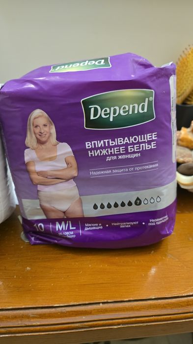 Продам памперсы для взрослых