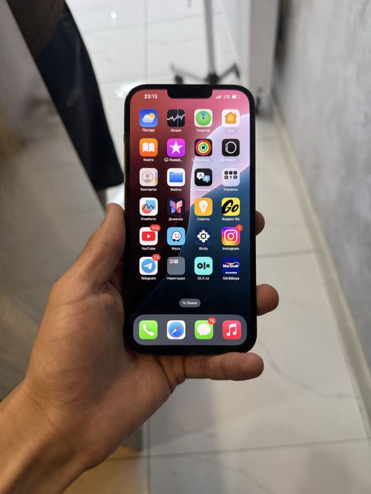 Iphone 13 pro max