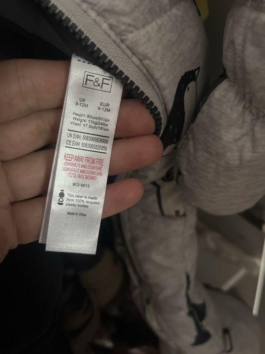 Бебешки космонавт FF рр 80см