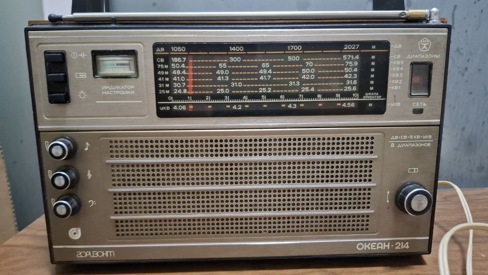 Антиквар СССР Радио Океан 214.Коллекционери Торопитес.