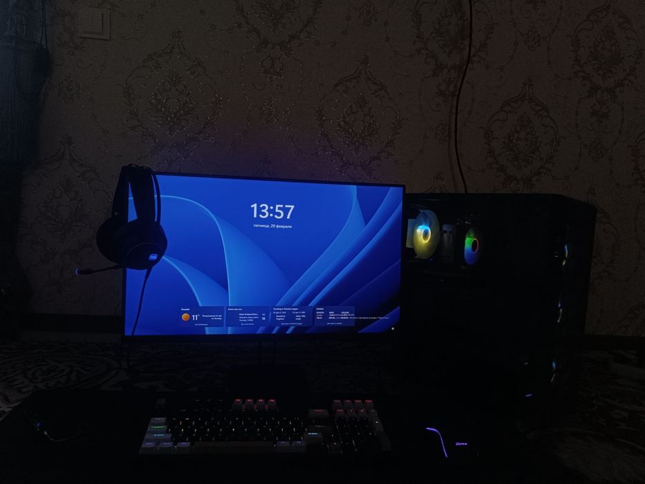 Kampyuter Igravoy  Pc