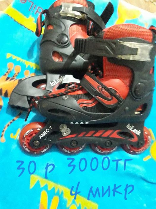 Продам.  машинки игрушки