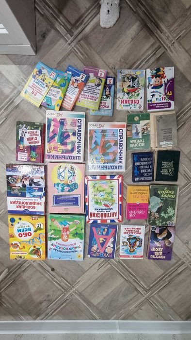 Продам книги 500