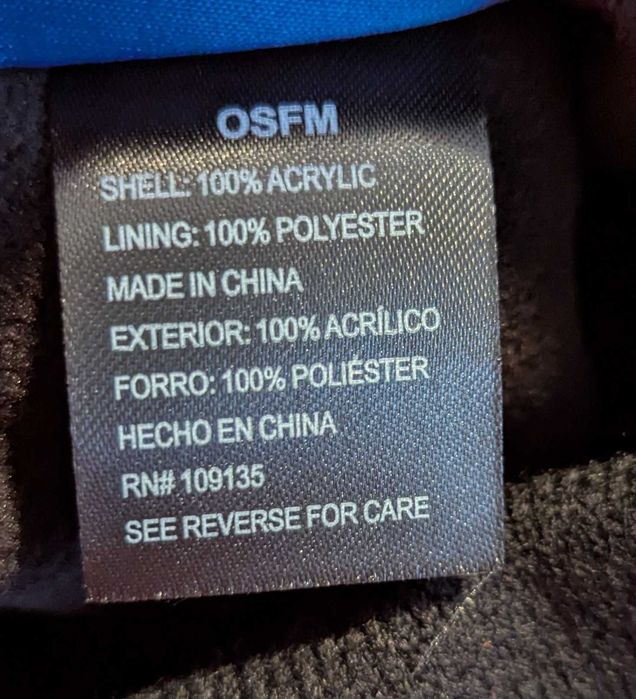 NBA Los Angeles Lakers мъжка зимна шапка от Сащ