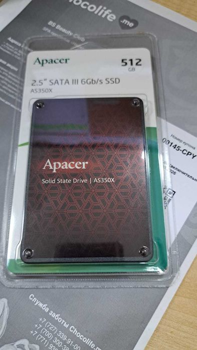 ssd 512 gb диски