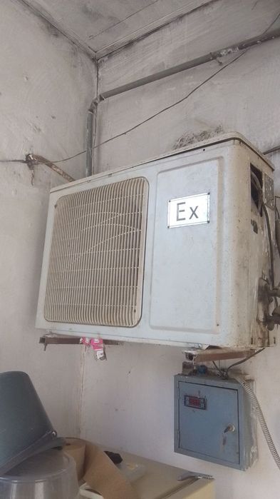 Мева учун Холодильник