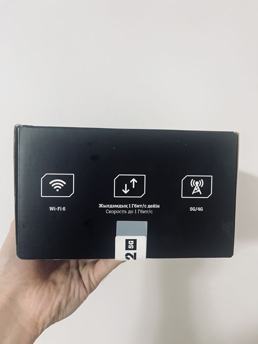 Продается роутер TELE2 5G