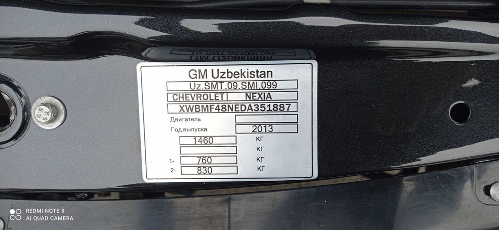 Chevrolet nexia 2013