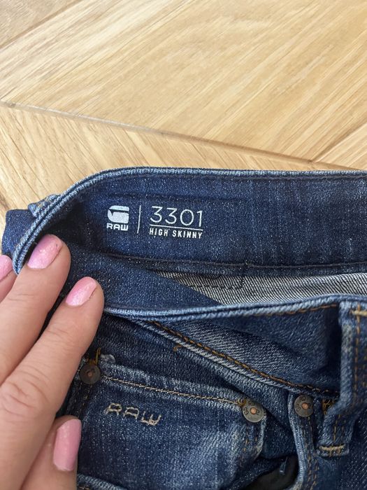 Дамски дънки G-star