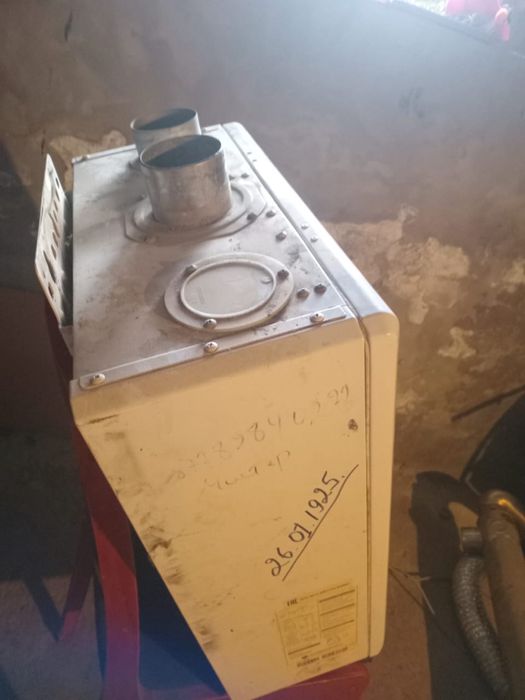 Газовый котел,продам срочноо