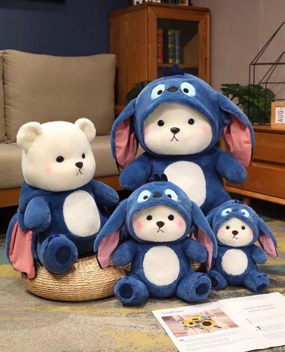 Мягкая игрушка Стич С пледом