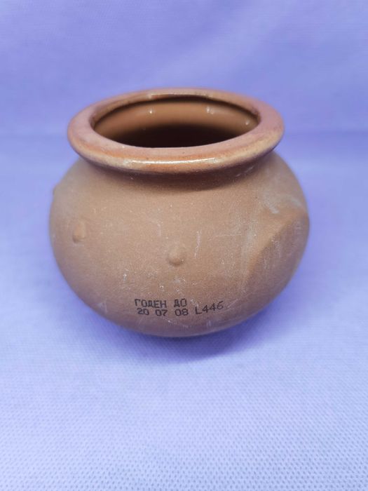 Глинен съд сувенир