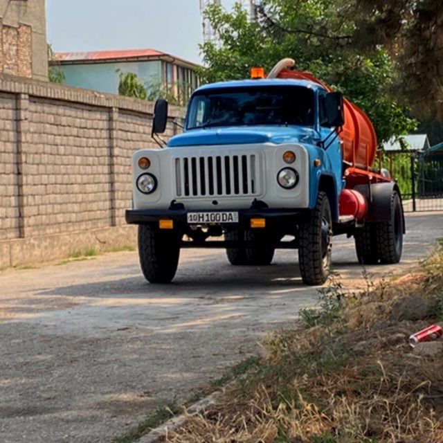 Gavnavoz assenizator xizmati