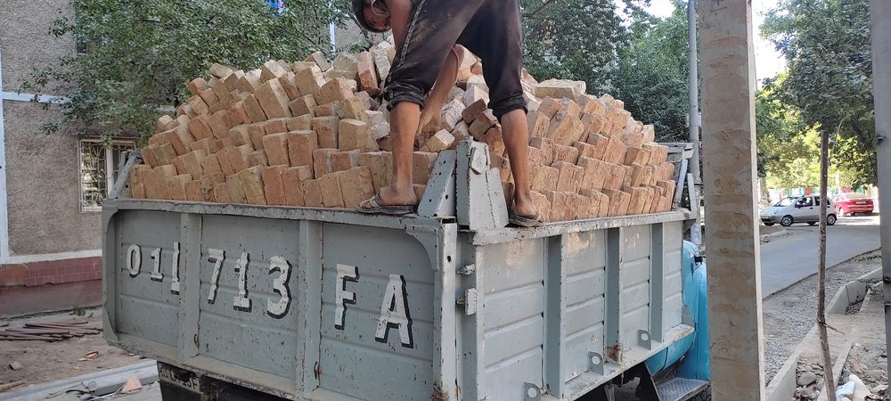 Bu gisht Бу гишт Кирпич бу жони кирпич bu gisht bu gish kop miqtorda x