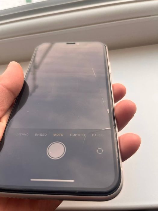 Продаю Айфон XP!