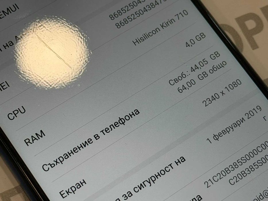 Honor X8 64GB 4GB RAM