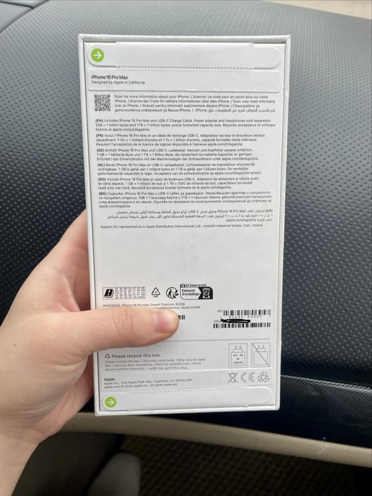 Iphone 16 pro max 512Gb yengi ochilmagan