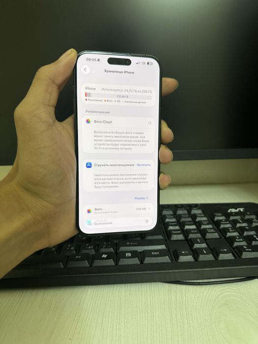 Iphone 15 pro max 256gb dula sim