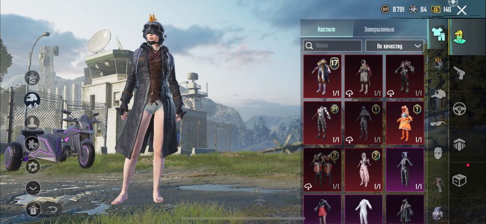 Акаун Pubg Mobille сатылады продается